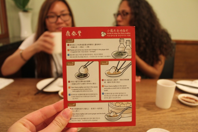 Technical instructions for the best way to eat xialongbao.